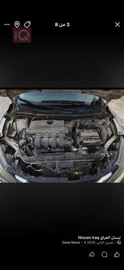 نیسان سێنترا